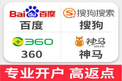 探索SEM竞价代运营公司的服务流程与效果